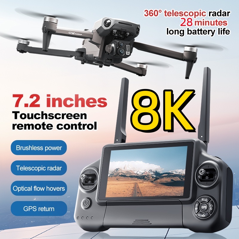 8K 3 Axis Gimbal Brushless 7.2 - Drone Mapping のレビューと価格
