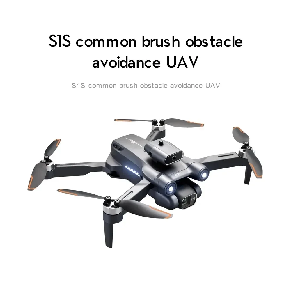 New S1S 5G GPS Drone Camera 8K - Drone Surveying のレビューと価格