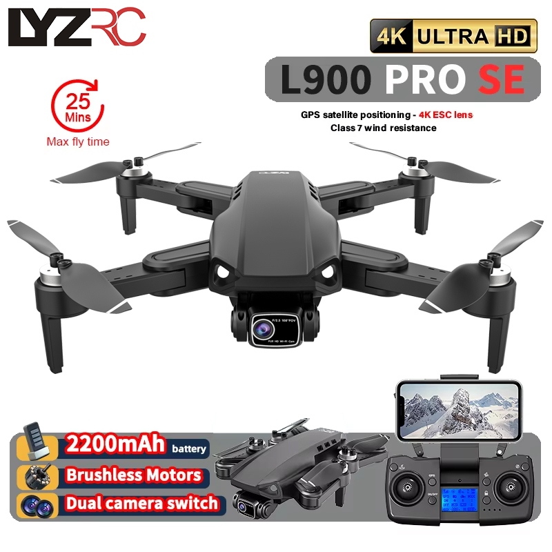 L900 Pro SE MAX GPS Drone 4K P - Drone Surveying のレビューと価格