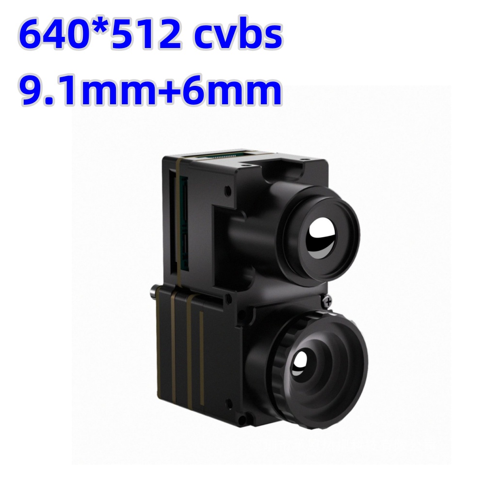 NCZOBOE  Fusion Module Dual Li - Drone Thermal Imaging のレビューと価格