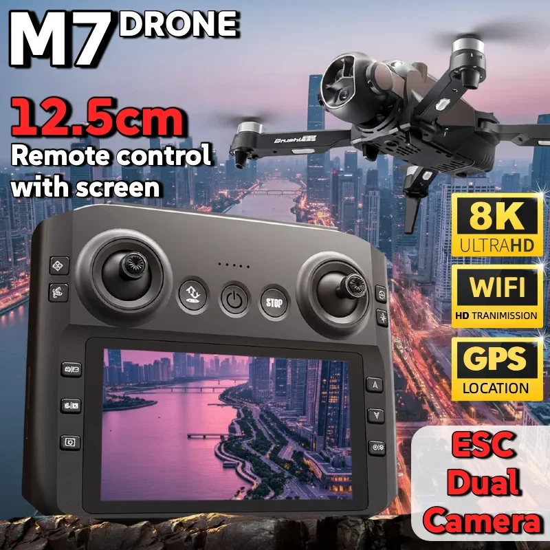 Lenovo M7 RC 8K Drone HD Dual  - Drone Multispectral のレビューと価格