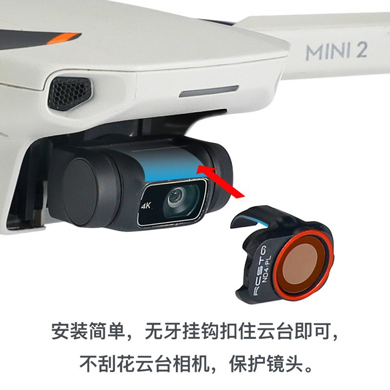 Drone Filter For DJI Mini 2/Mi - Drone Video Production のレビューと価格