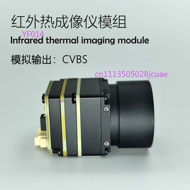 FPV Drone Thermal Imaging Came - Drone Thermal Imaging のレビューと価格