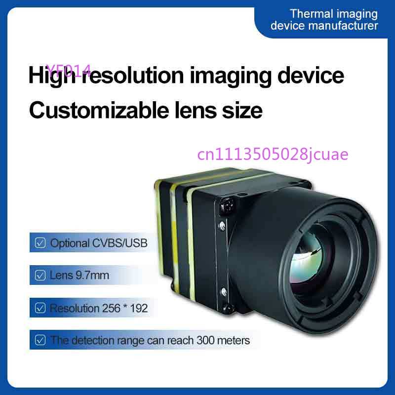 FPV Drone Thermal Imaging Came - Drone Thermal Imaging のレビューと価格