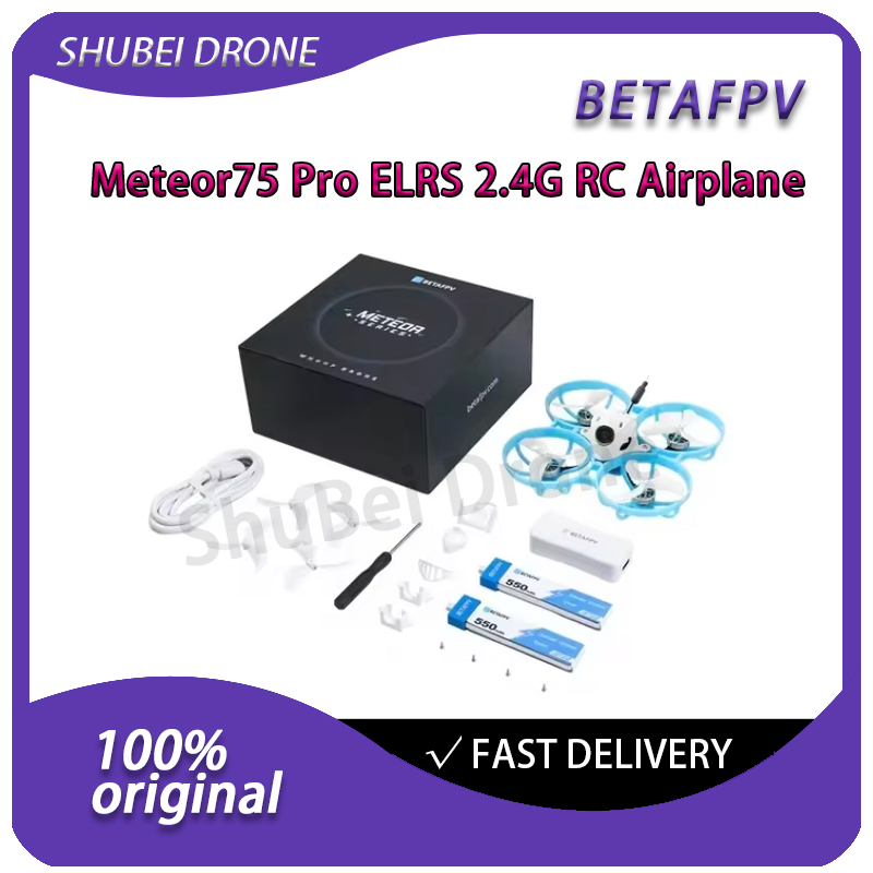 BETAFPV Meteor75 Pro Brushless - Drone Lidar のレビューと価格
