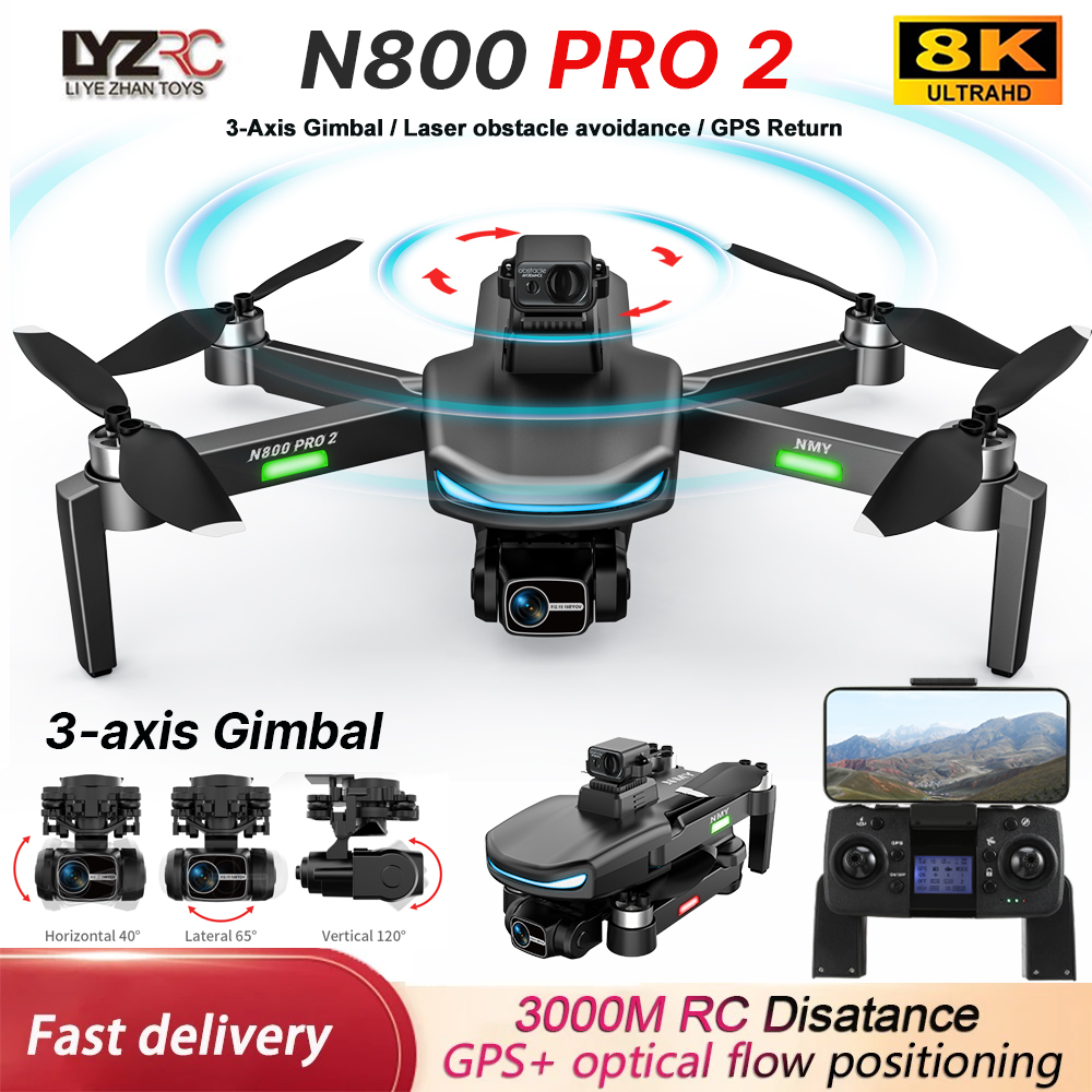 N800 PRO 2 GPS Drone Professio - Drone Multispectral のレビューと価格