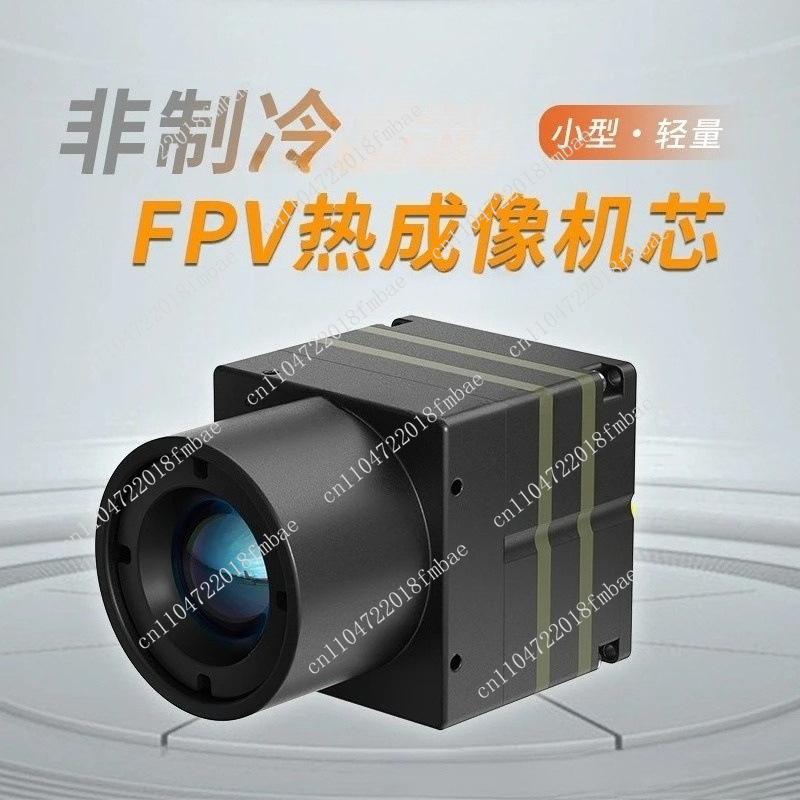 640 infrared night vision ther - Drone Thermal Imaging のレビューと価格