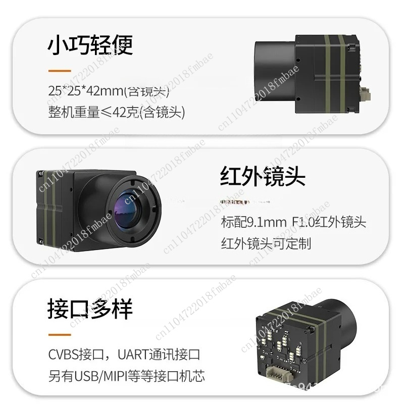 640 infrared night vision ther - Drone Thermal Imaging のレビューと価格