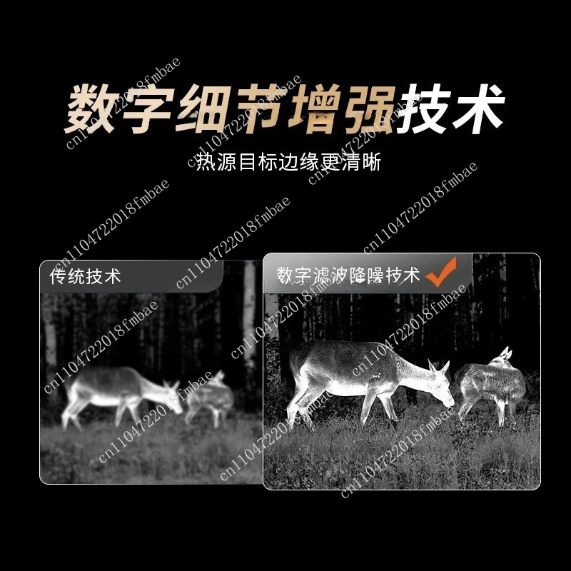 640 infrared night vision ther - Drone Thermal Imaging のレビューと価格