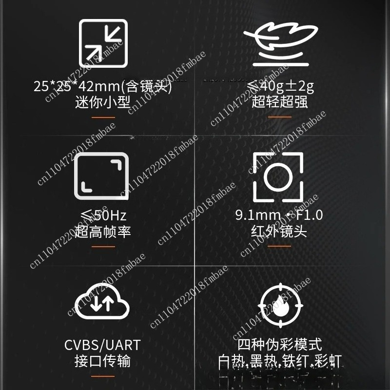 640 infrared night vision ther - Drone Thermal Imaging のレビューと価格